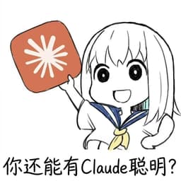 How to Buy Cheap Claude Tokens in China