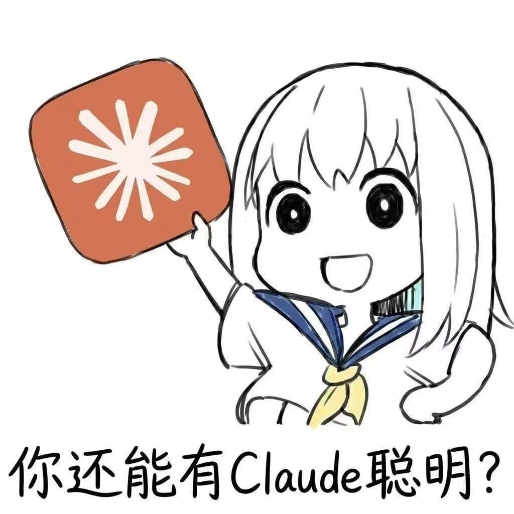 Claude Opus 4.7/Design/Mythos/Agents + Vercel/Cloudflare/Codex GPT-5.5 + perf backlash + OSS DeepSeek + Code Pro removal + CodeGuardian MCP + Anaconda Outerbounds + Trust survey + pricing torches