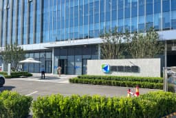 Rogue AI Agent Fleet Scraping Alibaba's Mapping Service