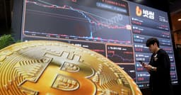Bitcoin slump hits Korea’s U.S. retail investors as crypto stocks sink, ETF shutters - CHOSUNBIZ