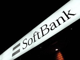 SoftBank Plans Up To €75 Billion Data Center Expansion In France For 5 Gigawatts Of AI Capacity