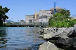PA: Data Center Construction in Luzerne County