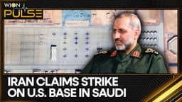 US-Iran War: IRGC Threatens, Claims Strike On US Base As War Rhetoric Intensifies | WION Pulse