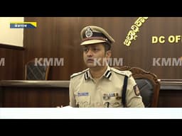 Shivam Associates Case | Commissioner Borase Recommends CID Probe