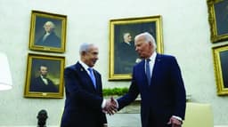 Gaza War Has Severely Damaged US-Israel Ties, Former ...
