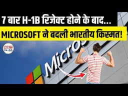Indian Microsoft Techie 7 H-1B Rejections to Green Card Strategic Success Story & Legal Path 2026