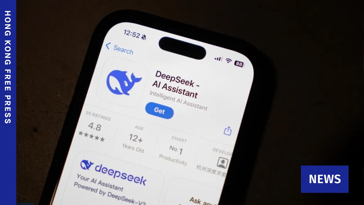Waiting for DeepSeek: New model to test China's AI ambitions