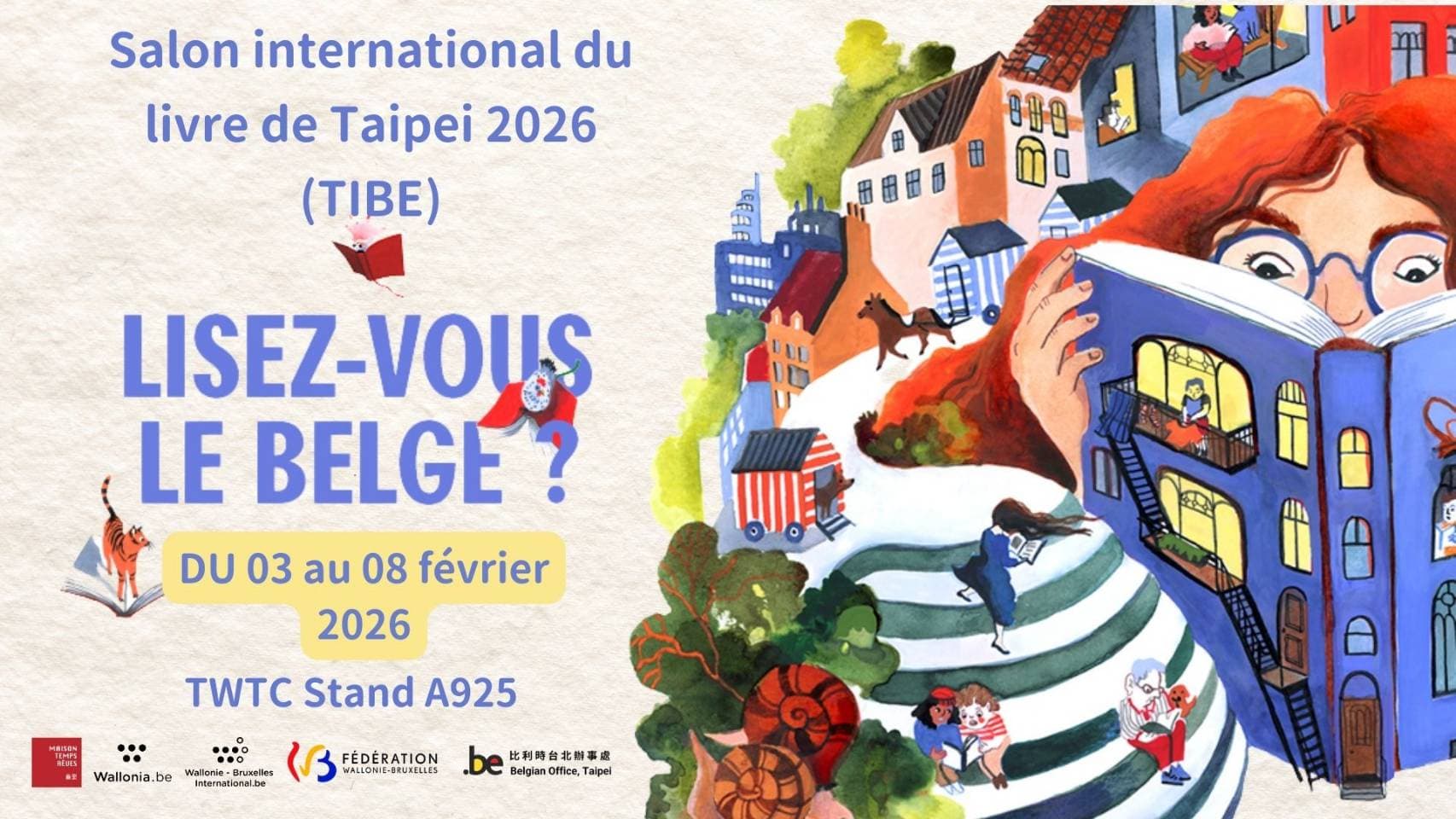 Lisez-vous le Belge ? : la Belgique au Salon International du livre de Taipei 2026 (TIBE) - Inside Taïwan, le webzine francophone de Taïwan