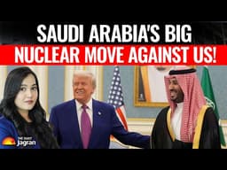 Why Saudi Arabia May Depend On Pakistan’s Nuclear Umbrella As US Influence In The Gulf Weakens!