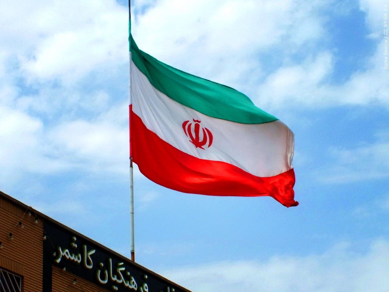 Iran’s Foreign Ministry says “no negotiations” happening on nuclear issue