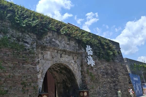 The Thousand-Year-Old Ziyang Street | Trip.com Linhai
