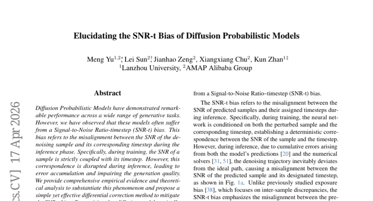 Elucidating the SNR-t Bias of Diffusion Probabilistic Models