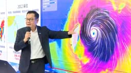 Taiwan Officials on High Alert for Flooding From Typhoon ...