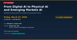 From Digital AI to Physical AI — Portfolio Construction for a New AI Investment Cycle