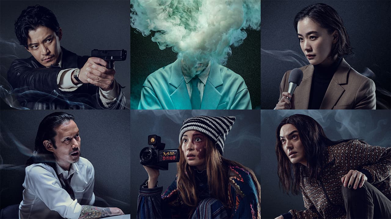 The Interesting, New, or Worthwhile Things to Stream in July