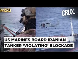 Iran’s Hormuz Authority Announces ‘Controlled Zone’ As US Marines Board Iranian Tanker in Gulf | 4K