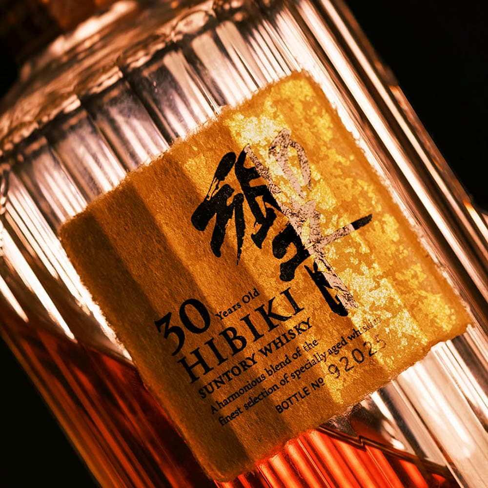 A world of flavour inside every bottle of Hibiki whisky