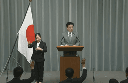 日首度公布！中國軍艦在日本EEZ沖之鳥礁射擊中俄聯巡再 ...