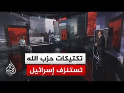 قراءة عسكرية.. كيف يتحرك حزب الله لإفشال "المنطقة الصفراء" جنوبي لبنان؟