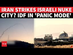 Israel's Nuclear City In CHAOS: Iran Launches Missiles On Dimona? IDF Fires Interceptors | WATCH