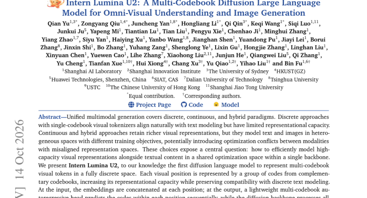 Intern Lumina U2: A Multi-Codebook Diffusion Large Language Model for Omni-Visual Understanding and Image Generation