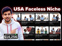 USA Faceless Channel Idea (NEW AI Office Politics Niche) | High CPM YouTube Automation 2026 🚀
