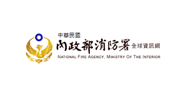 工廠火災】【28日19:26屏東縣萬丹鄉萬丹路三段「協益汽車 ...