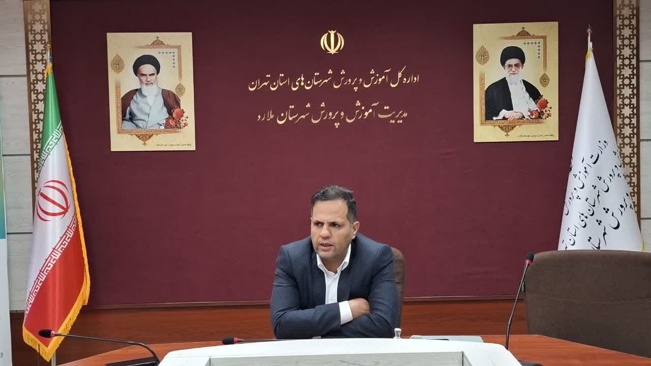 کاهش چشمگیر کلاس‌های پرتراکم و اخذ ۷۶ هکتار سند آموزشی در ...