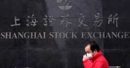 China's stocks inch higher as tech shares rise | FMT