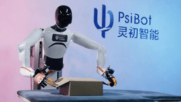 Seeds | Embodied AI tech firm PsiBot closes new funding round | Gasgoo