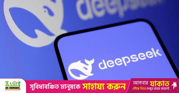 DeepSeek withholds latest AI model from US chipmakers including Nvidia, sources say | The Business Standard