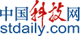 WAIC 2026“从大模型到智能体：迈向自主智能新纪元”论坛举办