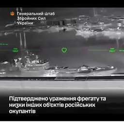 Ukrainian drones strike Russian frigate carrying Kalibr missiles