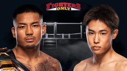 Fighters Only : UFC Reschedules Van vs. Taira Title Clash After Minor Injury