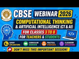 CBSE Webinar on Computational Thinking and Artificial Intelligence For Classes III to VIII #cbse 