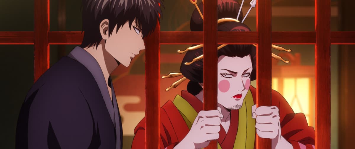 New Gintama: Yoshiwara in Flames Movie Unveils Fresh ...