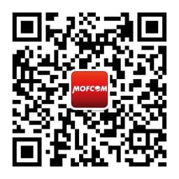 商务部电子商务司负责人解读《关于更好服务实体经济 推进电子商务高质量发展的指导意见》