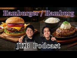 How to Make Authentic Japanese Hambagu | The Science of Juiciness