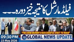 FM Asim Munir’s Iran Diplomacy Shows Encouraging Results | 09:30 PM News Update | Samaa News