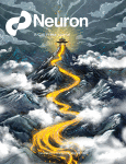 The ethical impasse of current consciousness science