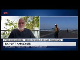 Trump’s Iran Strategy: Diplomacy, Legitimacy, and the Path to Military Action | Prof. Kobi Michael