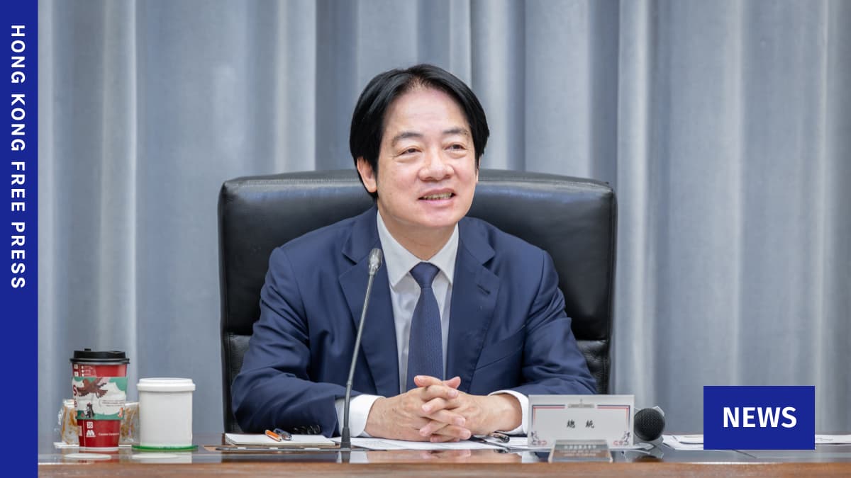 Taiwan's leader says government to propose record ...