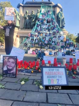 @TracTerrorism: #Druze Communities Fear Escalating Repression While Commemorating Martyrs on First Anniversary of Su...