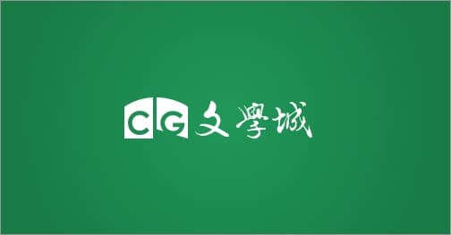以伊冲突引爆海湾变局：安全神话破灭，财富与格局彻底重构 - 博客 | 文学城