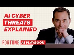 Is Your Data Safe? The New AI Cyber Threat Explained | Fortune AI Playbook