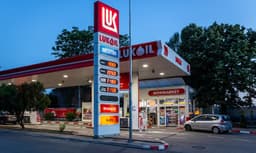 OFAC GL 131K: One More Month for the Lukoil Deal, No New ...