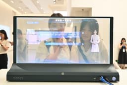 Chinese AI firms support local large language model ...