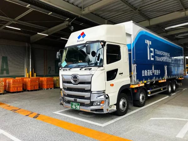 レベル4自動運転トラック、関東-関西間1日1往復を国内初実証…T2が物流事業者7社と協力 | レスポンス（Response.jp）