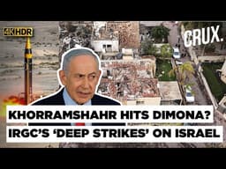 Iran Targets Dimona With Khorramshahr as Strikes Hit Bushehr Nuke Plant, US Tests Dragon Eagle |4K