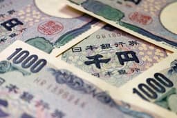 OPINION/ Joint yen intervention exposes fragile US bond market | The Asahi Shimbun: Breaking News, Japan News and Analysis